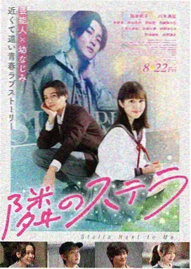 四喜影院人物标本卡：守档人陆停舟